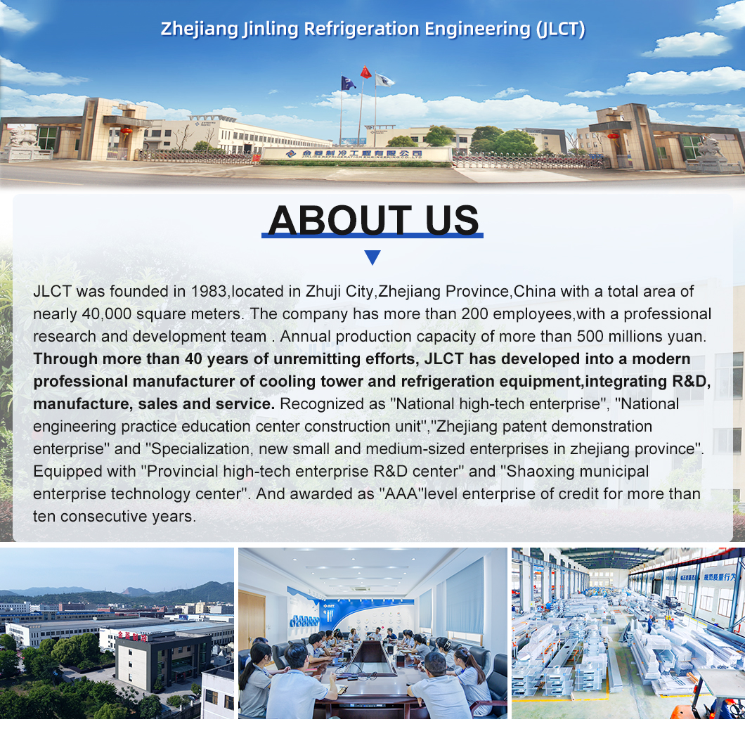 আমাদের সম্পর্কে